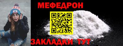 герыч Моздок