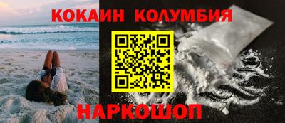 mix Наро-Фоминск