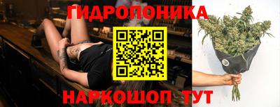 mix Наро-Фоминск