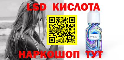 герыч Моздок