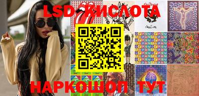 герыч Моздок