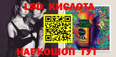 spice Нарткала