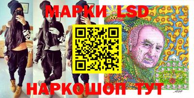 герыч Моздок