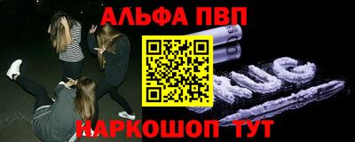 mix Наро-Фоминск