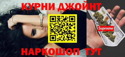spice Нарткала
