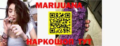 spice Нарткала