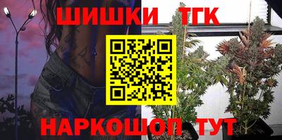 mix Наро-Фоминск