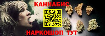 кристаллы Нальчик