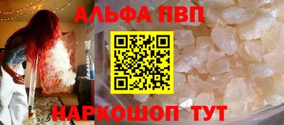 марки lsd Можга