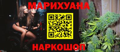 mix Наро-Фоминск