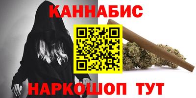 марки lsd Можга