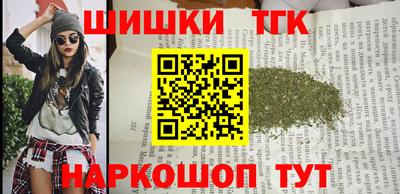 марки lsd Можга
