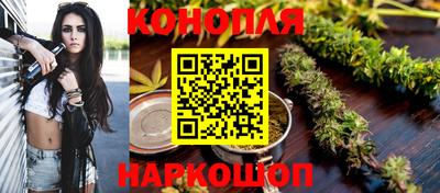 герыч Моздок