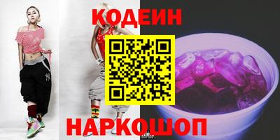 spice Нарткала