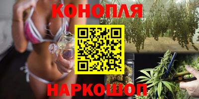 кристаллы Нальчик
