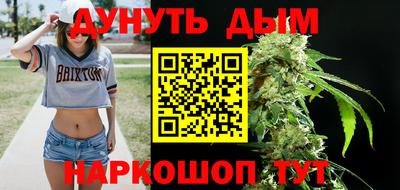 кристаллы Нальчик