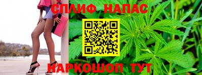 mix Наро-Фоминск