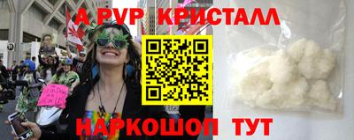 марки lsd Можга