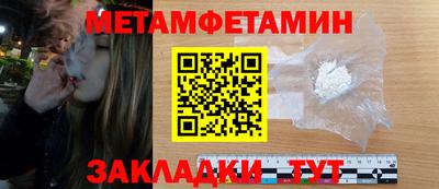герыч Моздок
