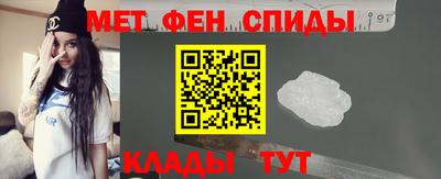 марки lsd Можга
