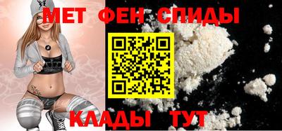 марки lsd Можга