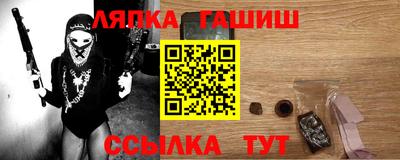 mix Наро-Фоминск
