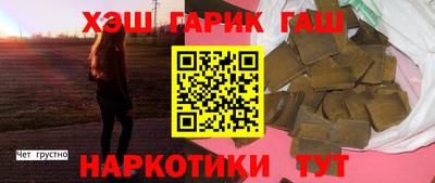 герыч Моздок