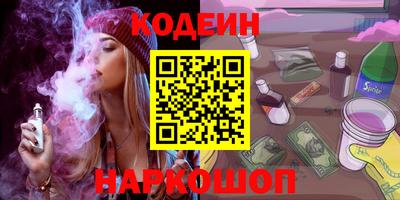 герыч Моздок