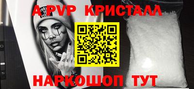 mix Наро-Фоминск