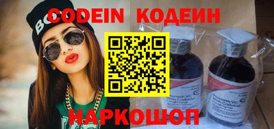 mix Наро-Фоминск