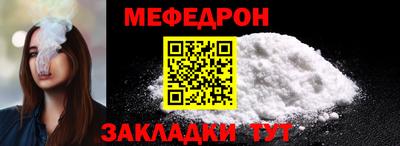 герыч Моздок